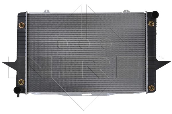 Kylare, motorkylning Nrf Easy fit 539509 NRF