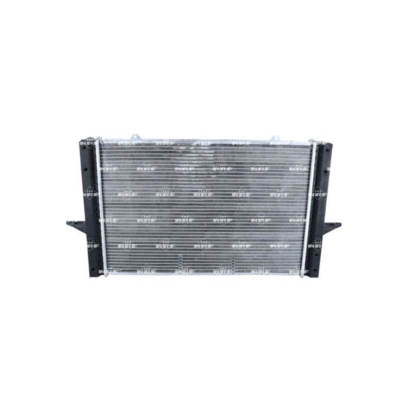Kylare, motorkylning Nrf Easy fit 539509 NRF