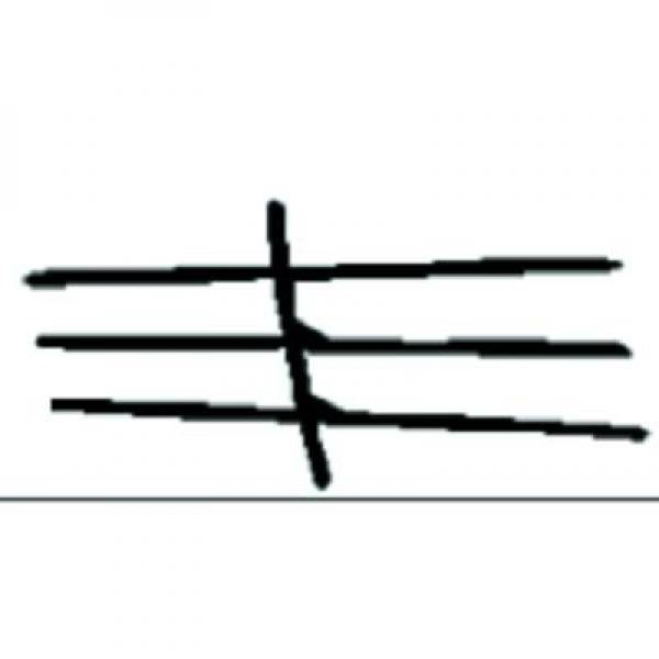 Prydnads- / Skyddslist, kylargaller Diederichs 1611046 DIEDERICHS