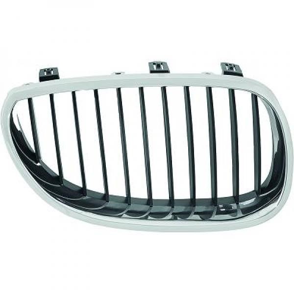 Kylargrill, Höger Diederichs Priority parts 1224040 DIEDERICHS