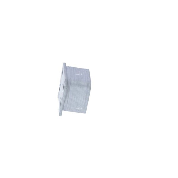 Oljekylare, motor Nrf 31811 NRF