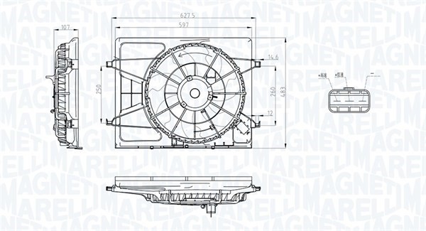 Fläkt, kylare Magneti marelli 069422796010 MAGNETI MARELLI