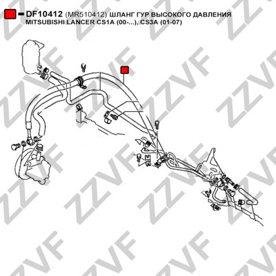 Hydraulikslang, styrsystem Zzvf DF10412 ZZVF