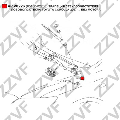 Torkartransmission Zzvf ZV0226 ZZVF