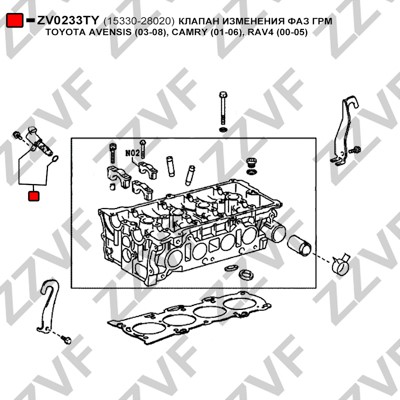 VVT-ventil Zzvf ZV0233TY ZZVF VVT-ventil Zzvf ZV0233TY ZZVF