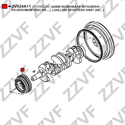 Remskiva, vevaxel Zzvf ZV024A11 ZZVF