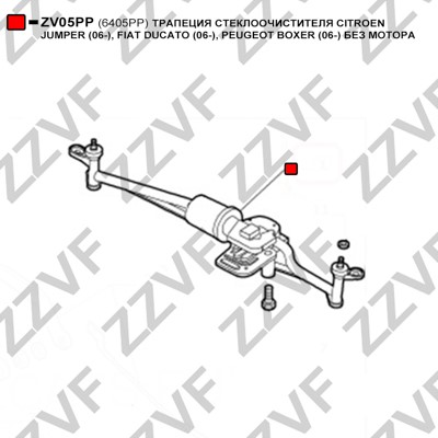 Torkartransmission Zzvf ZV05PP ZZVF Torkartransmission Zzvf ZV05PP ZZVF