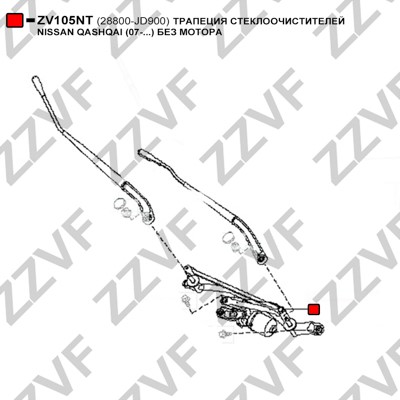 Torkartransmission, Fram Zzvf ZV105NT ZZVF Torkartransmission, Fram Zzvf ZV105NT ZZVF