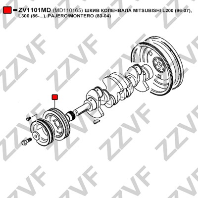 Remskiva, vevaxel, Bak Zzvf ZV1101MD ZZVF