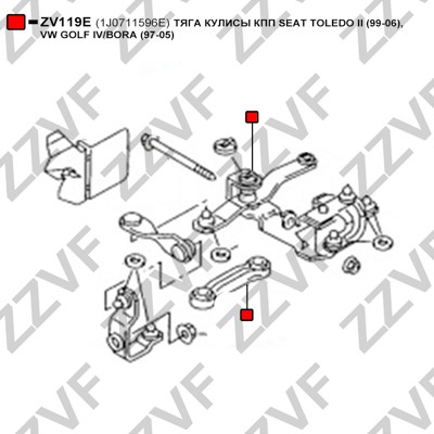 Växelhävarm Zzvf ZV119E ZZVF Växelhävarm Zzvf ZV119E ZZVF