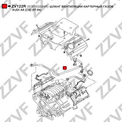 Slang, vevhusventilation Zzvf ZV122R ZZVF Slang, vevhusventilation Zzvf ZV122R ZZVF