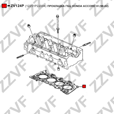 Packning, topplock Zzvf ZV124P ZZVF Packning, topplock Zzvf ZV124P ZZVF