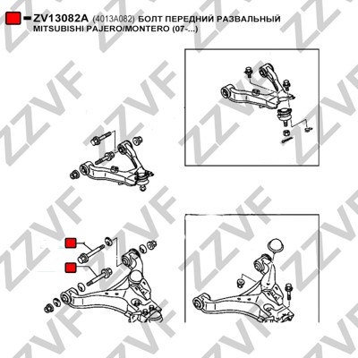 Inställningsskruv, camber Zzvf ZV13082A ZZVF