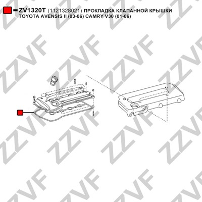 Packning, vippkåpa Zzvf ZV1320T ZZVF