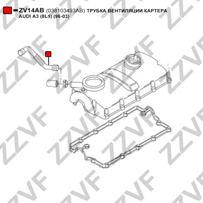 Slang, vevhusventilation Zzvf ZV14AB ZZVF