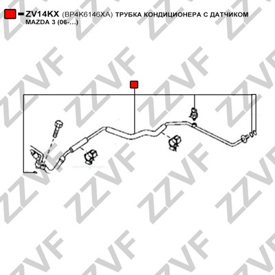 Högtrycksledning, klimatanläggning Zzvf ZV14KX ZZVF Högtrycksledning, klimatanläggning Zzvf ZV14KX ZZVF