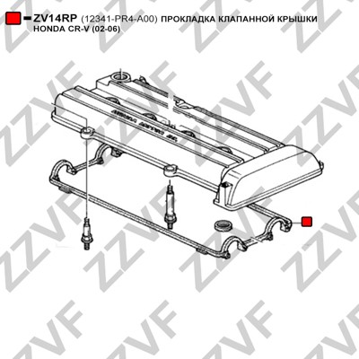 Packning, vippkåpa Zzvf ZV14RP ZZVF Packning, vippkåpa Zzvf ZV14RP ZZVF