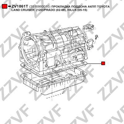 Packning, oljetråg, automatväxellåda Zzvf ZV1861T ZZVF Packning, oljetråg, automatväxellåda Zzvf ZV1861T ZZVF
