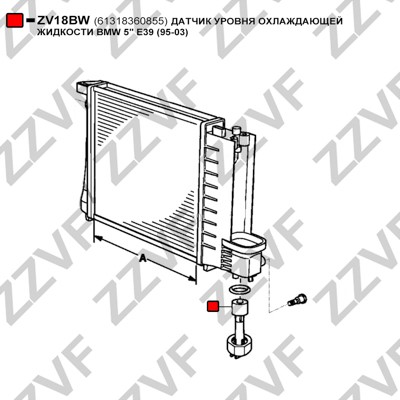 Sensor, kylmedelsnivå Zzvf ZV18BW ZZVF Sensor, kylmedelsnivå Zzvf ZV18BW ZZVF