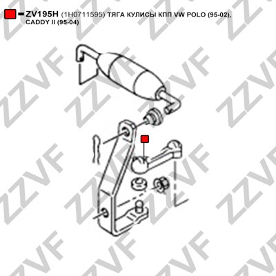 Växelhävarm Zzvf ZV195H ZZVF