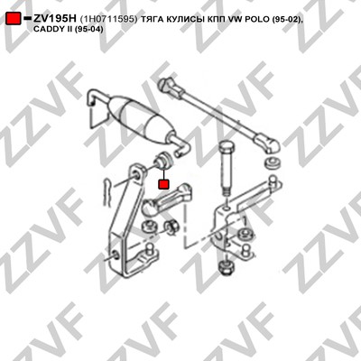 Växelhävarm Zzvf ZV195H ZZVF Växelhävarm Zzvf ZV195H ZZVF