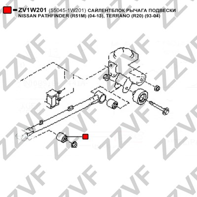 Bussning, länkarm, Bakaxel Zzvf ZV1W201 ZZVF