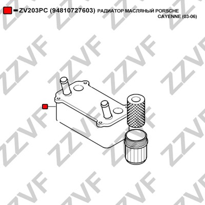 Oljekylare, motor Zzvf ZV203PC ZZVF