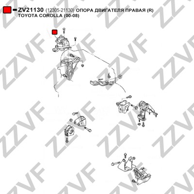 Hållare, motorupphängning Zzvf ZV21130 ZZVF Hållare, motorupphängning Zzvf ZV21130 ZZVF