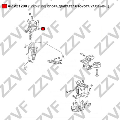 Hållare, motorupphängning Zzvf ZV21200 ZZVF