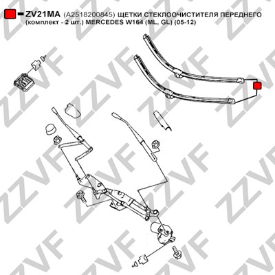 Torkarblad, Fram Zzvf ZV21MA ZZVF