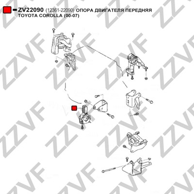 Motorkudde, Framaxel Zzvf ZV22090 ZZVF