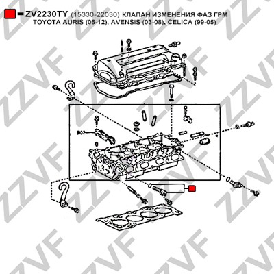 VVT-ventil Zzvf ZV2230TY ZZVF VVT-ventil Zzvf ZV2230TY ZZVF