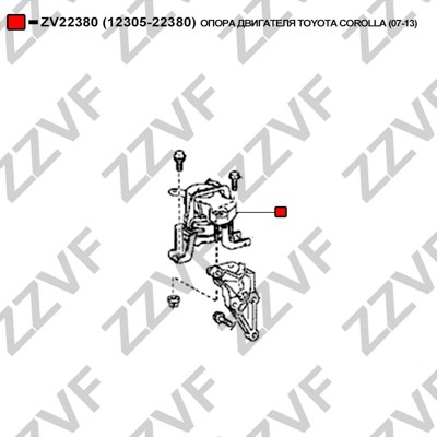 Hållare, motorupphängning Zzvf ZV22380 ZZVF