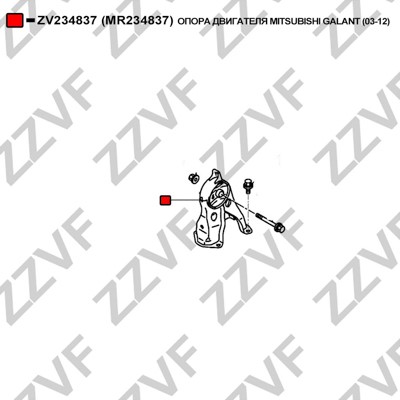 Hållare, motorupphängning Zzvf ZV234837 ZZVF