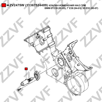 VVT-ventil Zzvf ZV2475W ZZVF