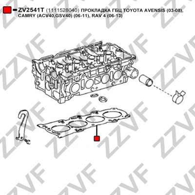 Packning, topplock Zzvf ZV2541T ZZVF Packning, topplock Zzvf ZV2541T ZZVF