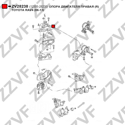 Hållare, motorupphängning Zzvf ZV28238 ZZVF