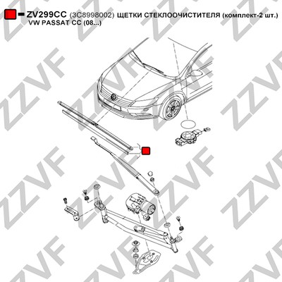 Torkarblad, Fram, Förarsida, Passagerarsida Zzvf ZV299CC ZZVF Torkarblad, Fram, Förarsida, Passagerarsida Zzvf ZV299CC ZZVF