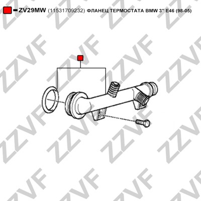 Rördel, motorkylning Zzvf ZV29MW ZZVF