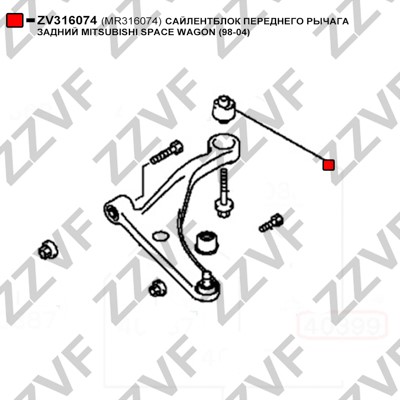 Bussning, länkarm, Bak, Nedre framaxel Zzvf ZV316074 ZZVF