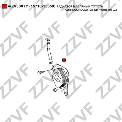 Oljekylare, motor Zzvf ZV330TY ZZVF