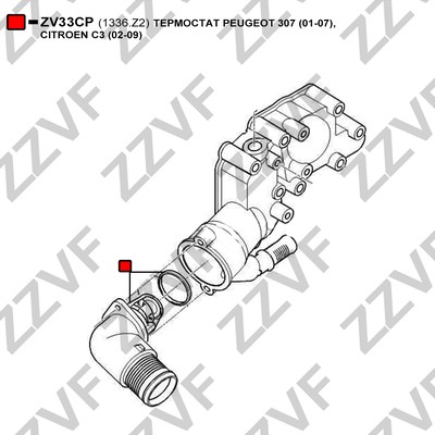 Termostat, kylvätska Zzvf ZV33CP ZZVF Termostat, kylvätska Zzvf ZV33CP ZZVF