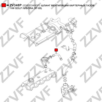 Slang, vevhusventilation Zzvf ZV348P ZZVF Slang, vevhusventilation Zzvf ZV348P ZZVF