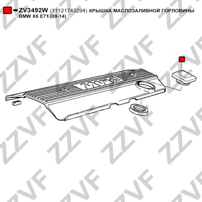 Lock, oljepåfyllning Zzvf ZV3492W ZZVF Lock, oljepåfyllning Zzvf ZV3492W ZZVF