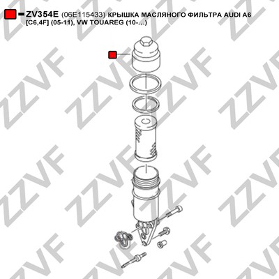 Lock, oljefilterhus Zzvf ZV354E ZZVF