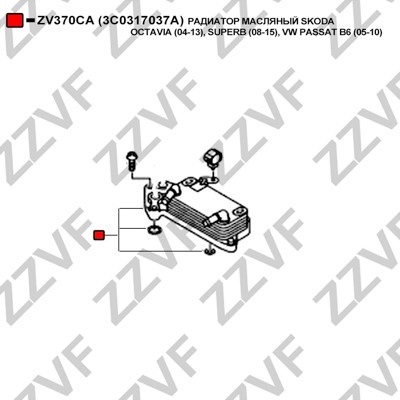 Oljekylare, motor Zzvf ZV370CA ZZVF