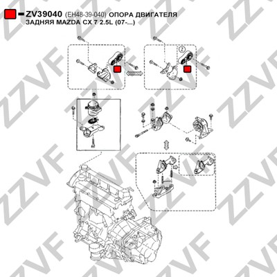 Hållare, motorupphängning Zzvf ZV39040 ZZVF Hållare, motorupphängning Zzvf ZV39040 ZZVF