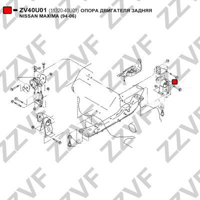 Hållare, motorupphängning Zzvf ZV40U01 ZZVF