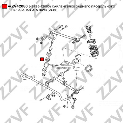 Bussning, länkarm, Bakaxel Zzvf ZV42080 ZZVF