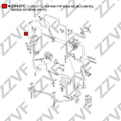 Utjämningskärl, hydraulolja servostyrning Zzvf ZV437C ZZVF
